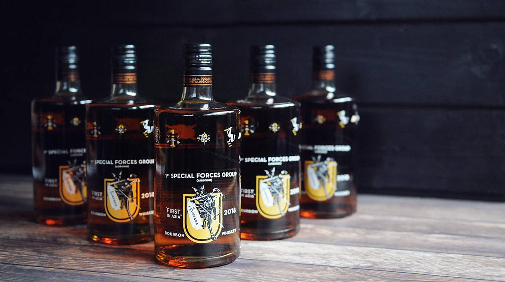 1st Special Forces Group Bourbon Whiskey- 4th Release