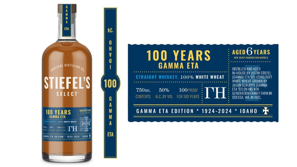 Stiefel's Select Single Barrel: 100 Years Gamma Eta