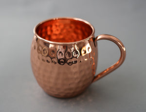 
                  
                    Hammered Copper Mug
                  
                