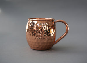 
                  
                    Hammered Copper Mug
                  
                
